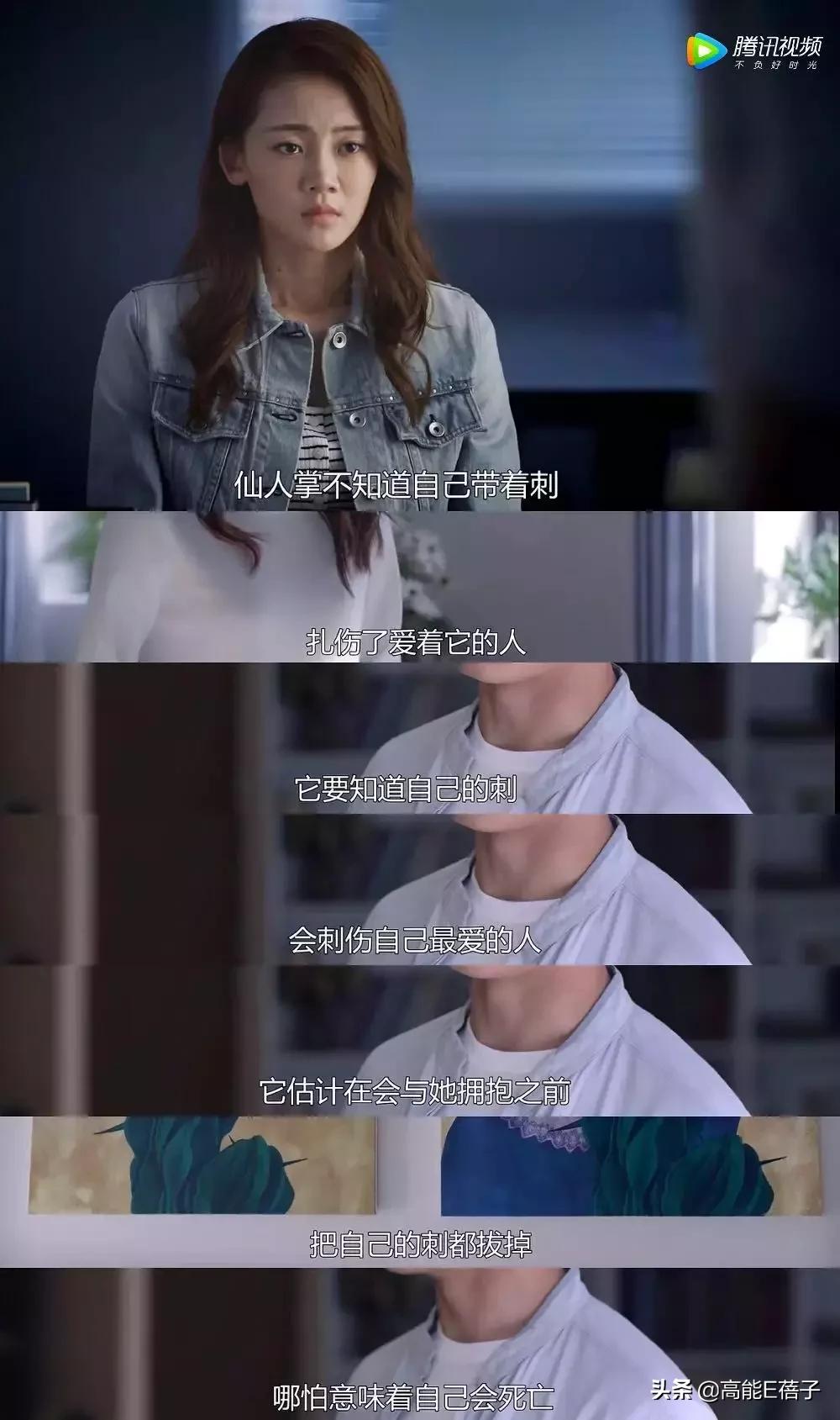 这个被甩、失踪、重度抑郁的“渣男”，竟让人恨不起来