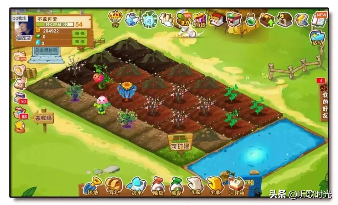 永别了QQ：实现永久注销功能，再见了，青春！