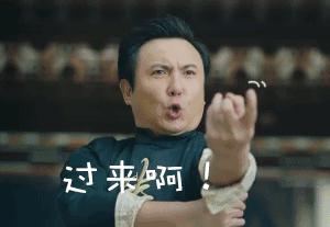 曼联战平南安普顿博格巴,曼联vs切尔西b费