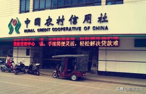 信用社存款时不设密码可以吗,农村信用社存折被锁还可以存钱吗