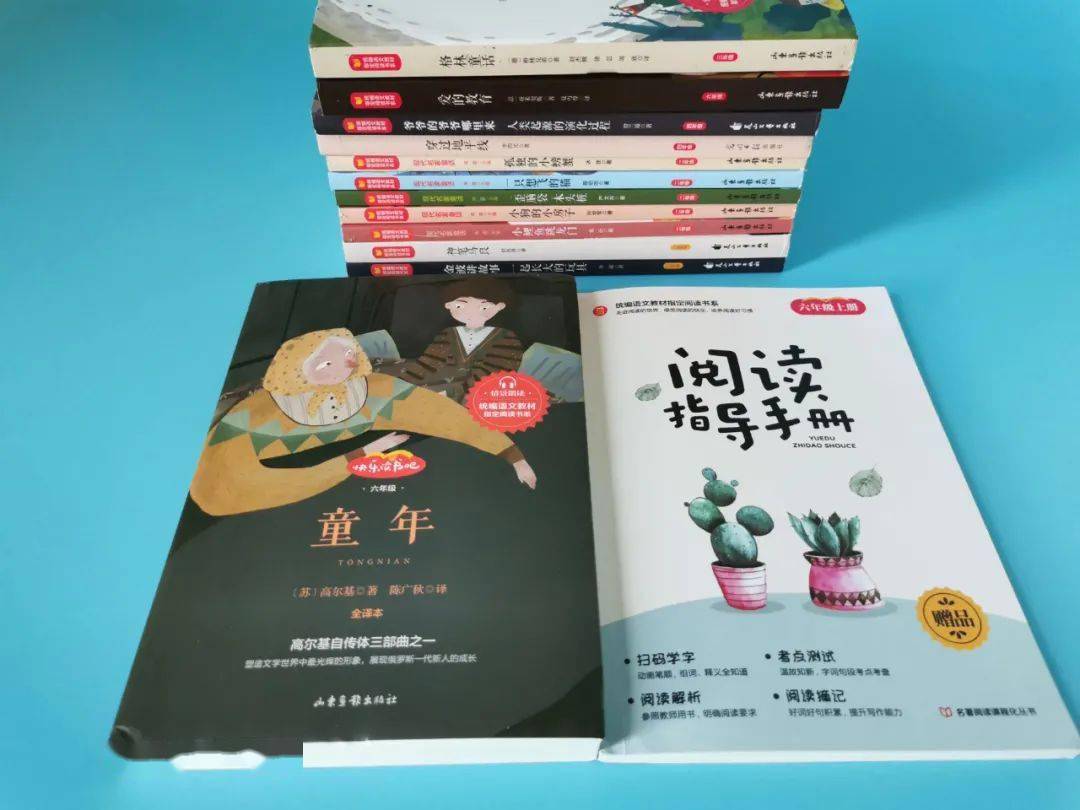 学校普通怎么帮助孩子提高成绩,老师为提高学生成绩实现一个愿望