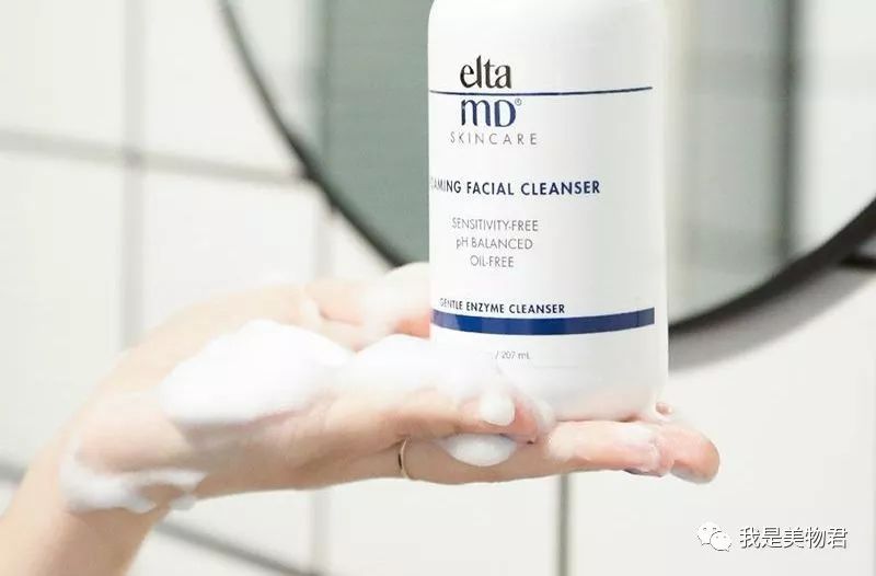深层清洁皮肤好物推荐,面部清洁产品推荐修复受损肌肤
