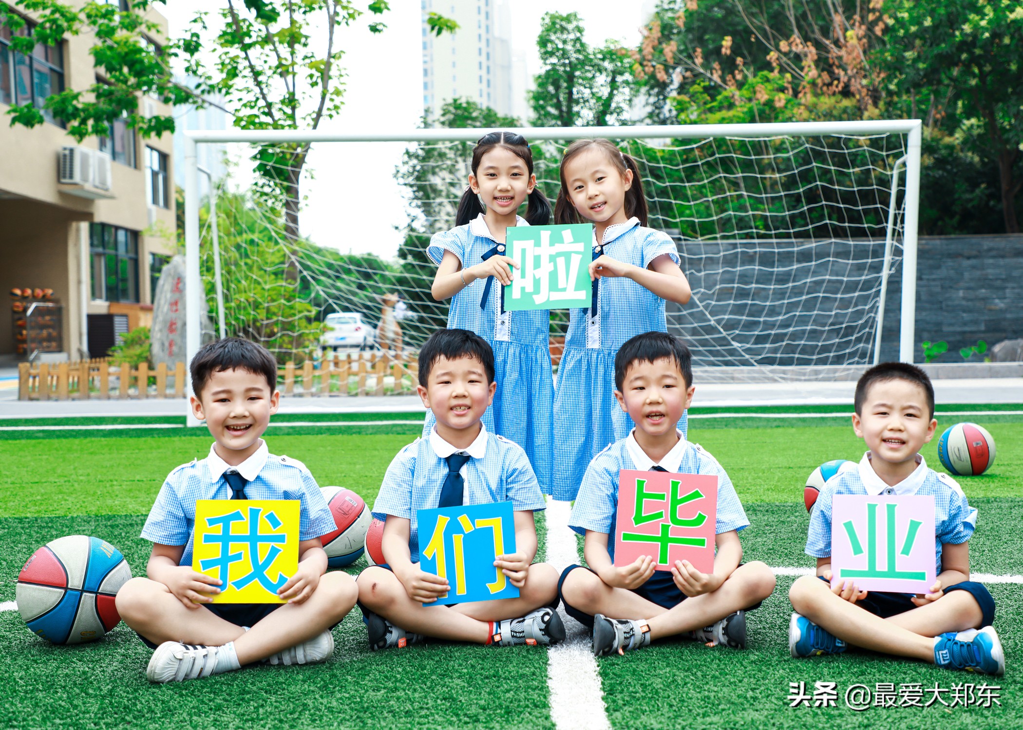 有温度有情怀的教育,有温度的教育是孩子的小幸运