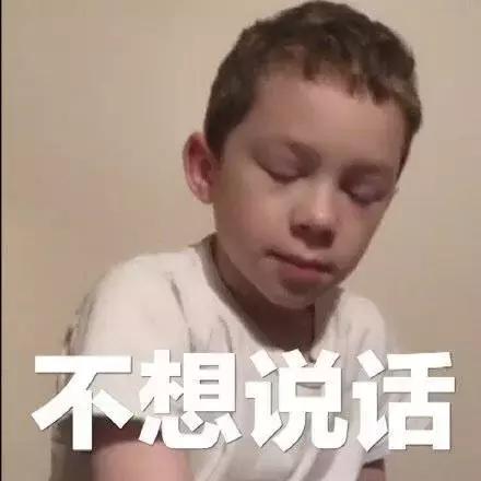 那些年我们笑的撕心裂肺,那些年我们开怀大笑