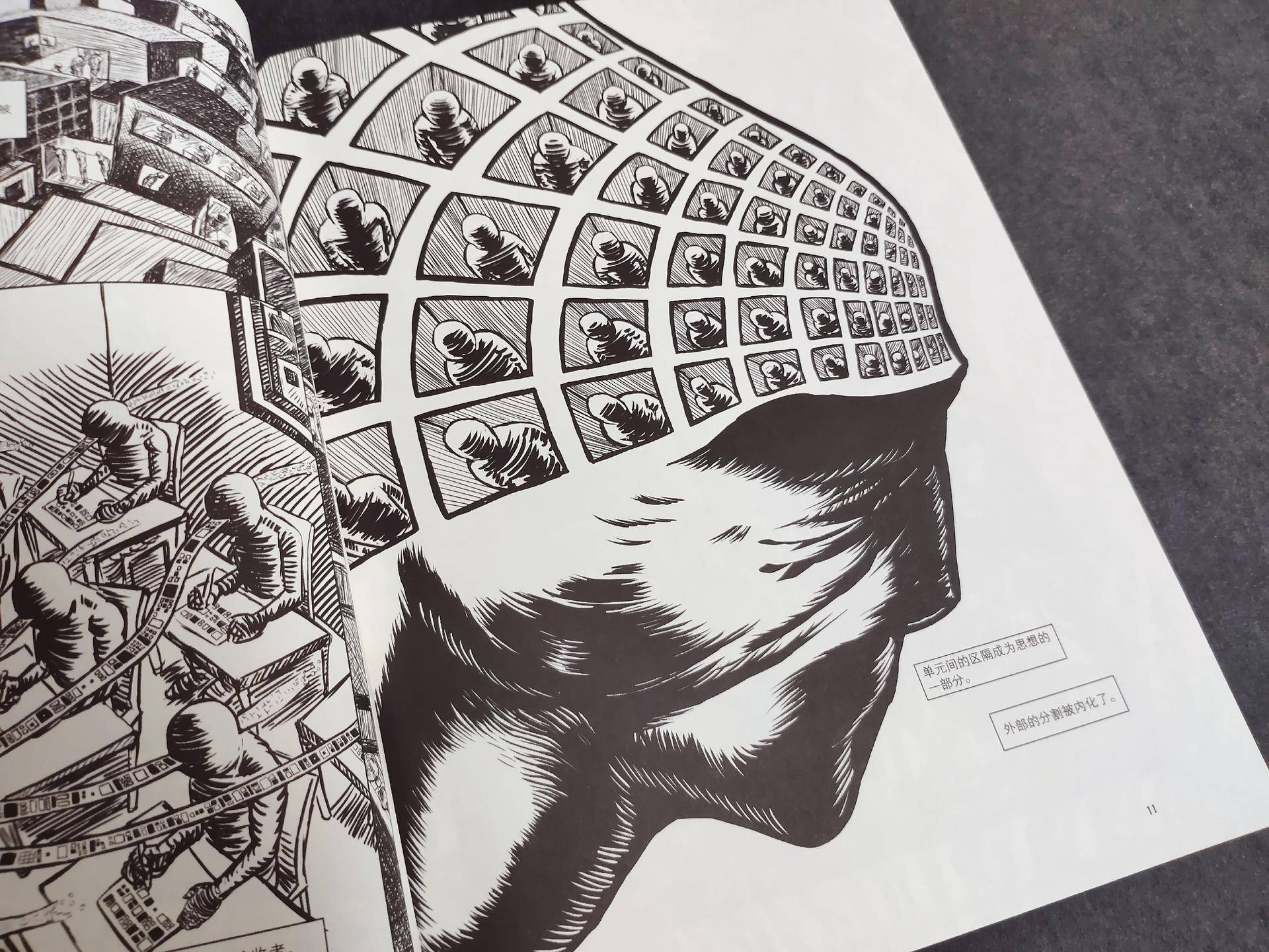 适合陪小孩一起看的书,适合孩子读的童书