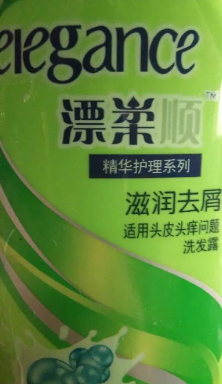 各种山寨货,起源于中国汉字博大精深。