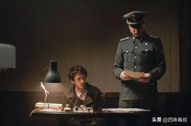 波斯语课朗读人名单,波斯语课朗读者