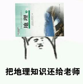 文科生找工作太难了,文科生真的越来越难吗