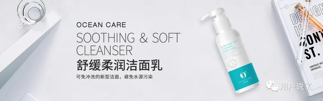 正规皮肤科医生护肤,皮肤科医生推荐国产护肤品牌