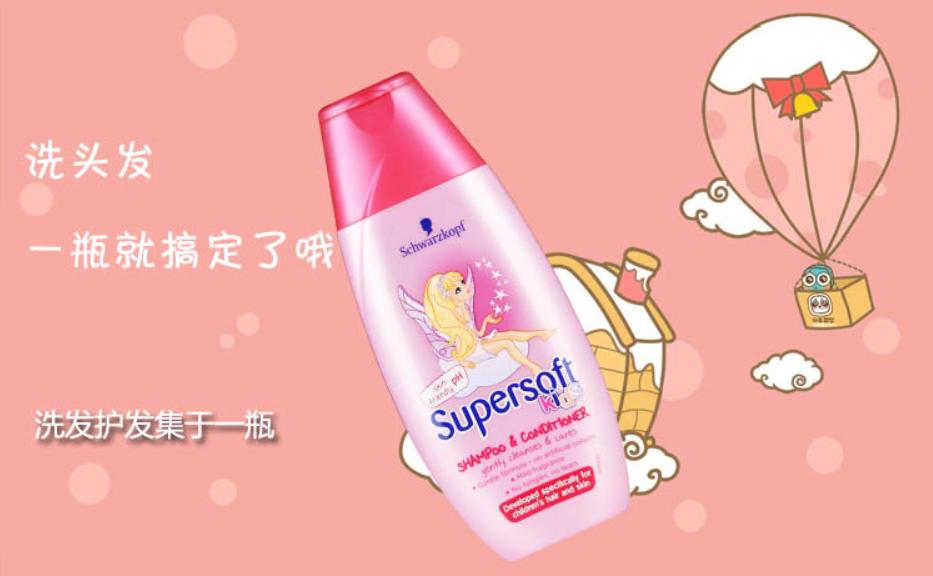 12岁小孩可以用大人的洗发水吗,大人用小孩洗发水会更好吗