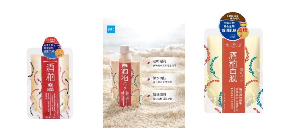 日本农夫山泉事件始末,农夫山泉用日本核污水是真是假