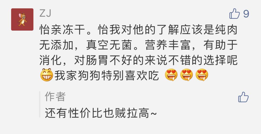 猫毛吸进肺里案例,猫的毛会吸进肺里吗