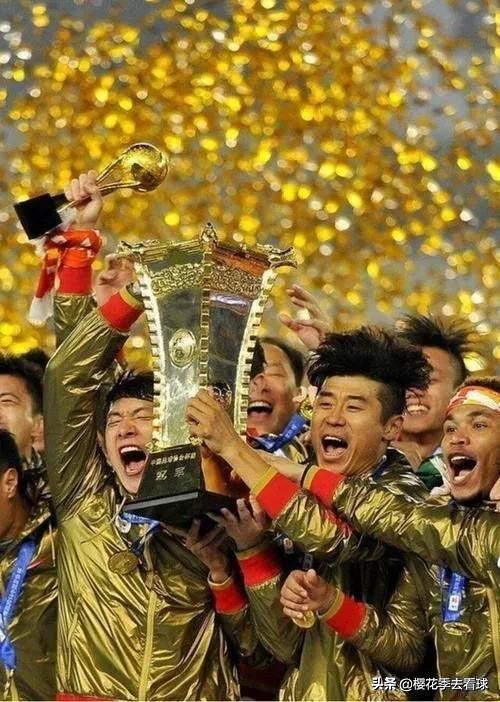 深度解析山东鲁能,山东鲁能二十二轮