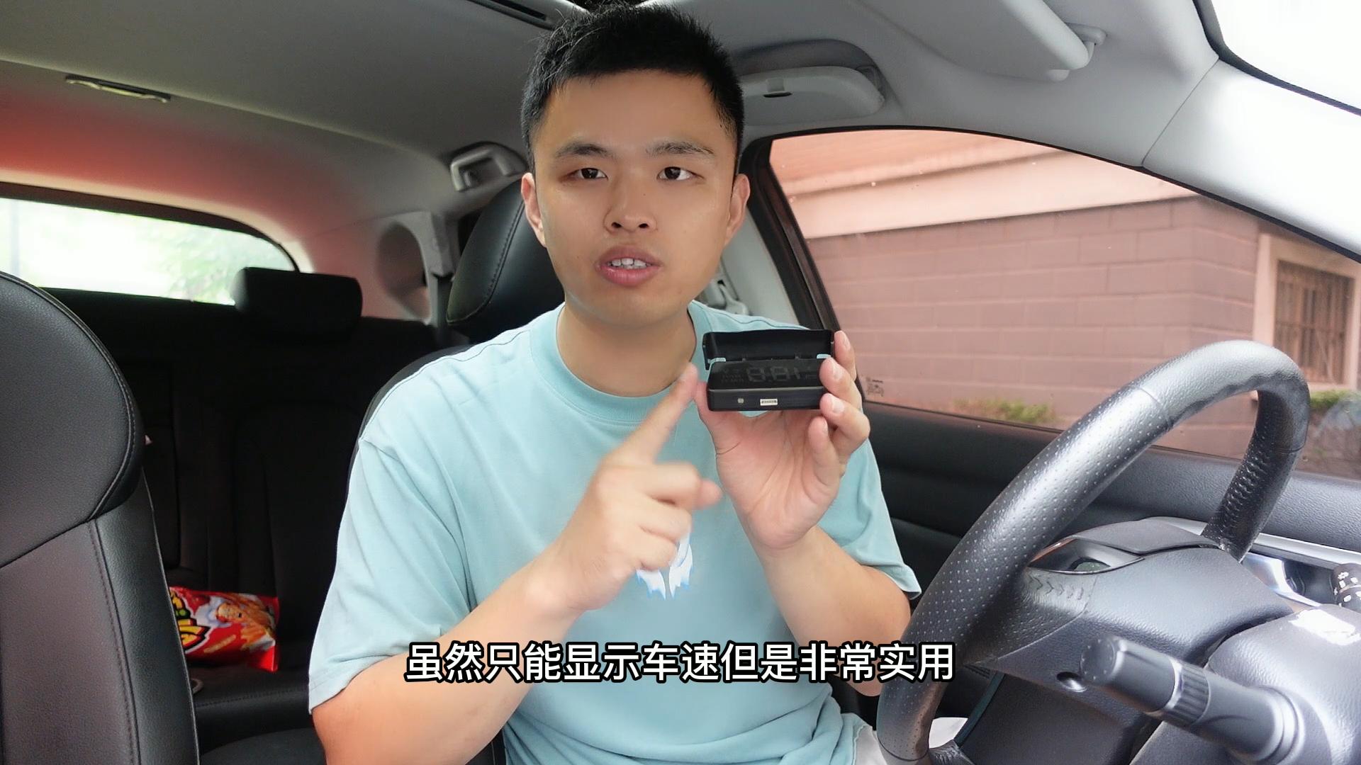 新车必备七款实用汽车用品,提新车必备的汽车用品