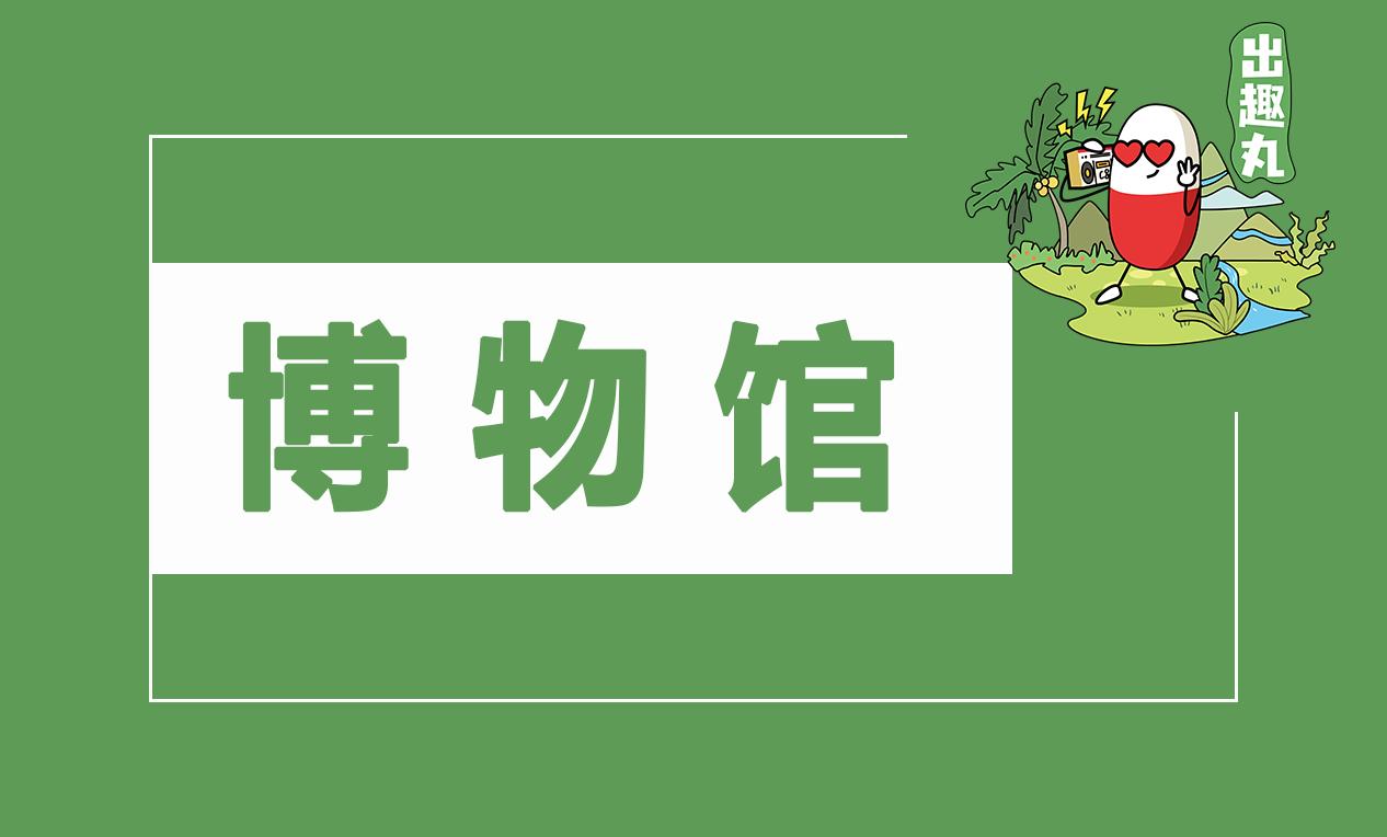 沧州旅游吴桥杂技,沧州非遗杂技表演