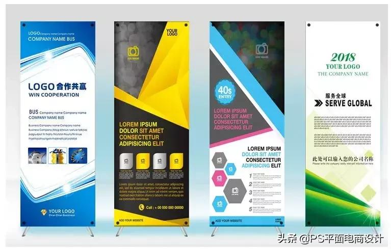 印刷设计常识大全集,平面设计师必备的印刷尺寸小知识