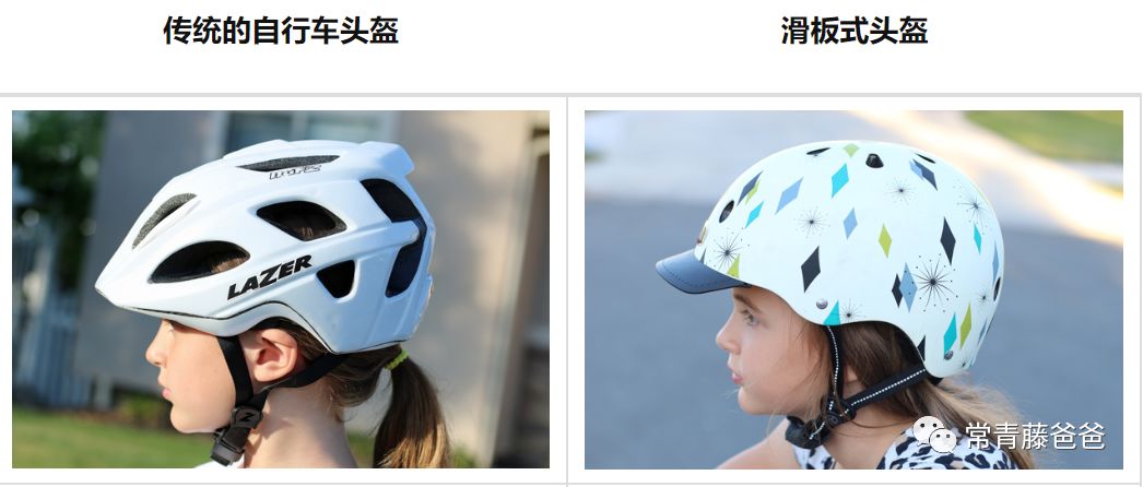 小朋友在美国险些脑袋开花，全靠麻省这条法律捡回一条命