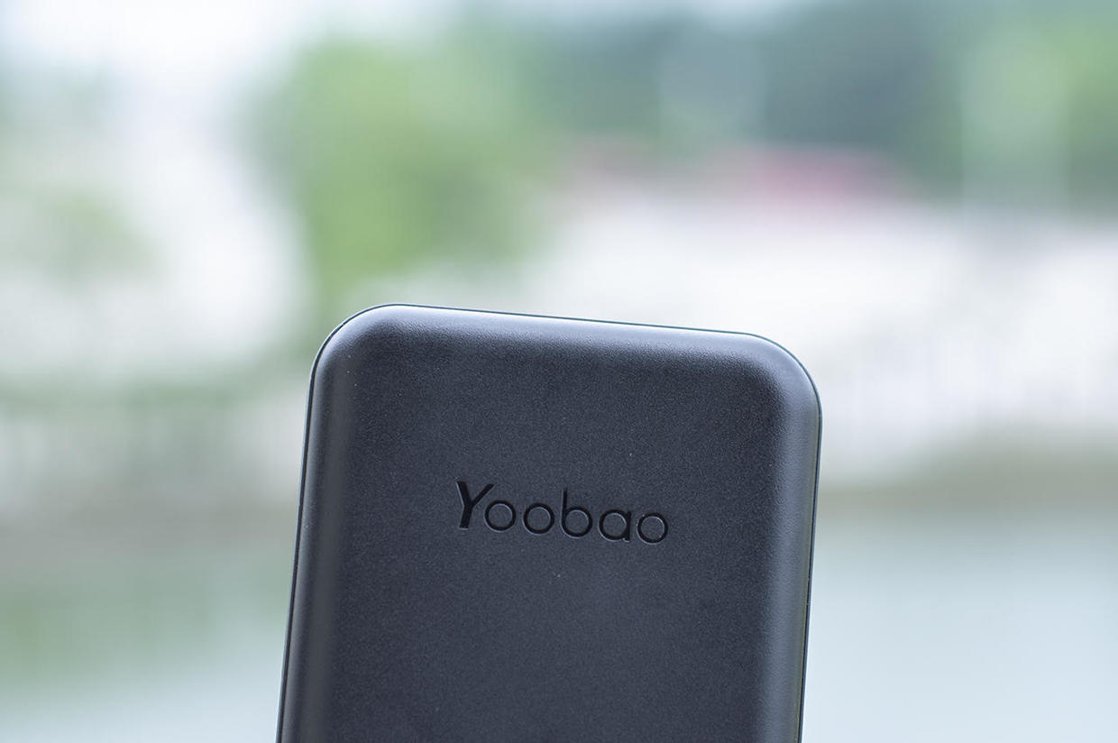 充电宝大容量20000快充羽博官方,羽博20000毫安充电宝自带线评测