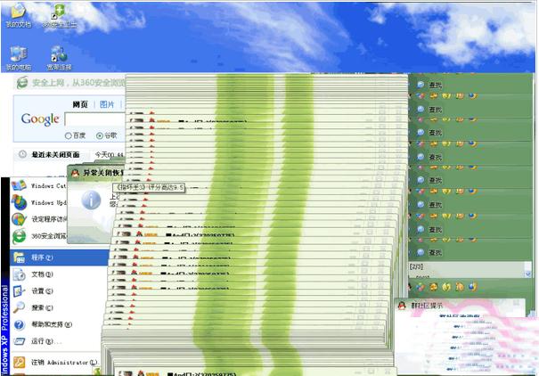 cs2为什么cpu占用率低gpu占用高,cpu占用率过高导致无响应