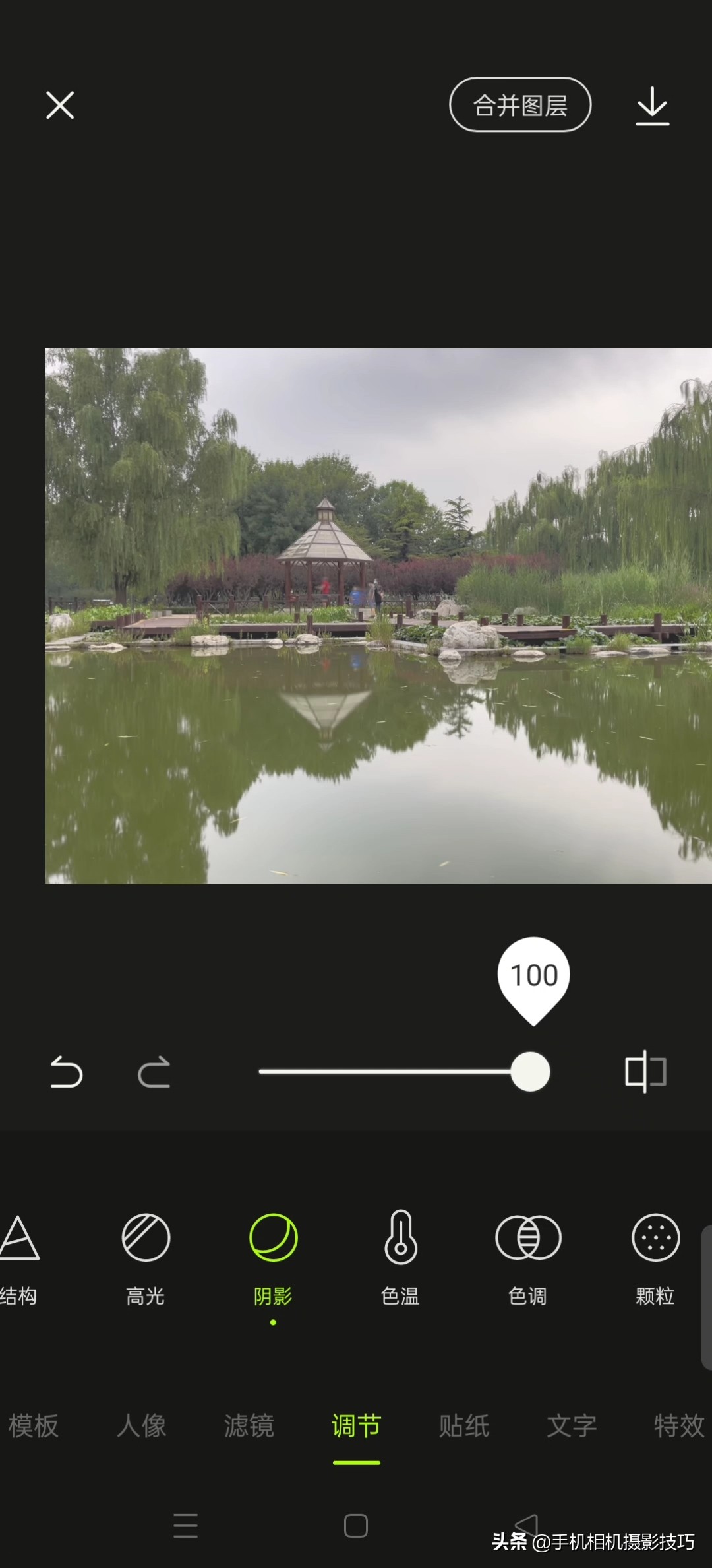 snapseed修图技巧app,snapseed人像修图好用吗