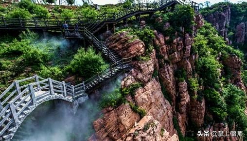 洛阳市万安山山顶,人间仙境万安山