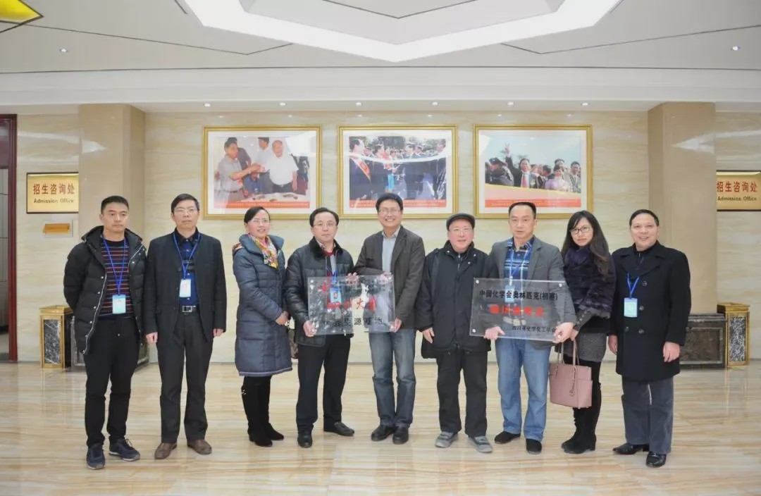 2024棠湖中学招生计划,2022小升初棠外计划招生人数