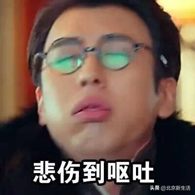 被网友拉进一个双十一攻略群，简直就是一个大型网络销售现场