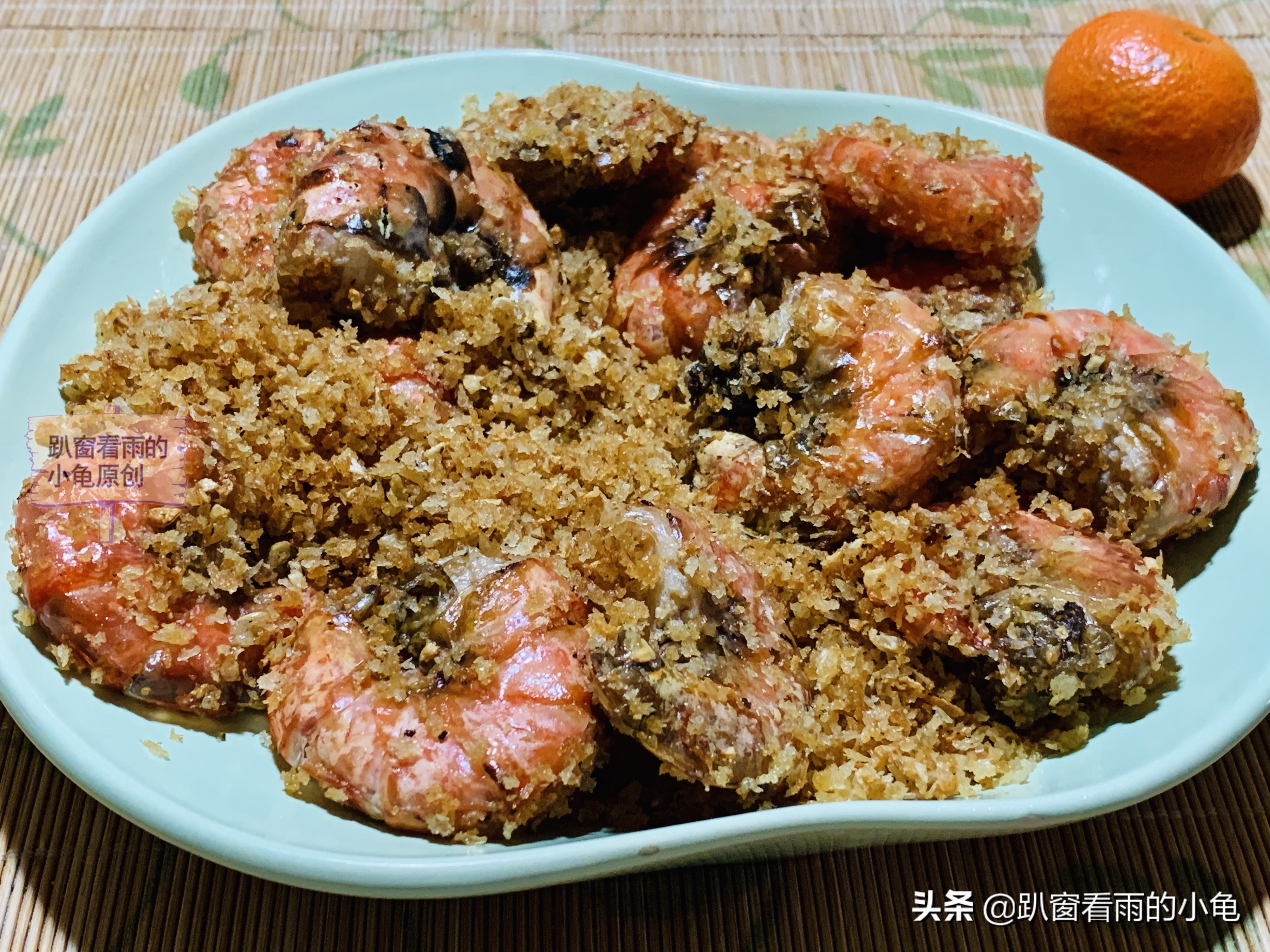 外脆里嫩的小河虾,大漠风沙虾