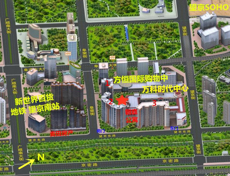 望京!曾经你爱答不理,现在你高攀不起?