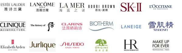 美妆干货笔记,美妆专业笔记