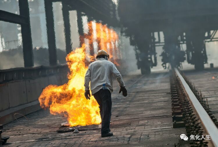 向您们致敬—高温下的焦化工人