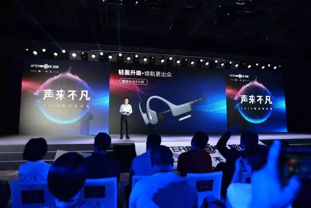 shokz韶音新款耳机,韶音xtrainerz耳机评测