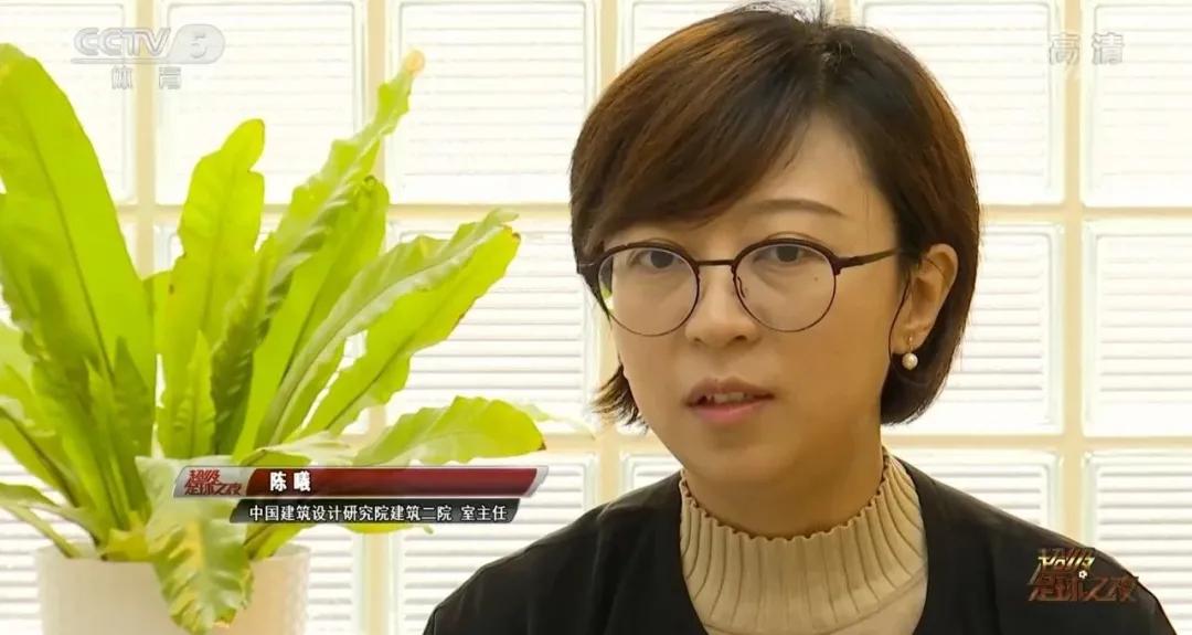 2023厦门亚洲杯,2023年亚洲杯体育场