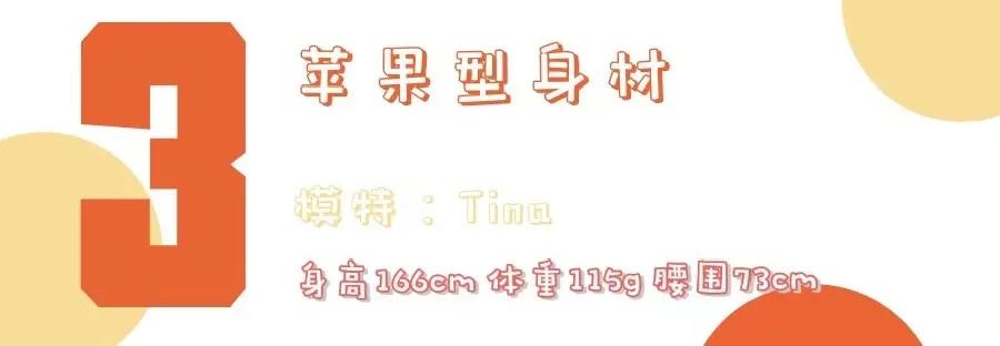 优衣库被称为神裤的是什么款,小红书推荐优衣库摇粒绒