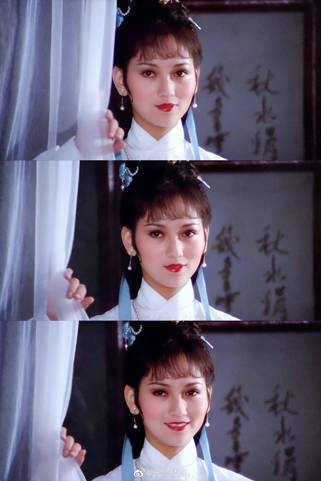 赵雅芝：美了半世纪的女人，多少男人为她倾倒