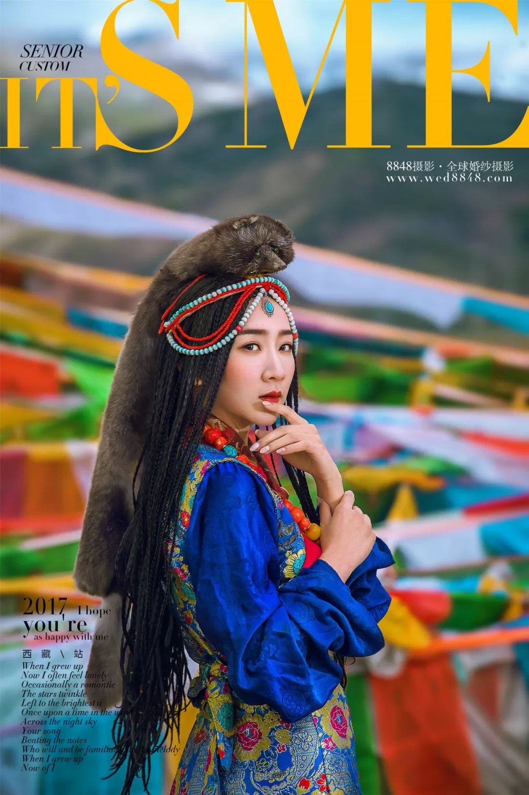 秘藏摄影西藏旅拍,8848西藏摄影展