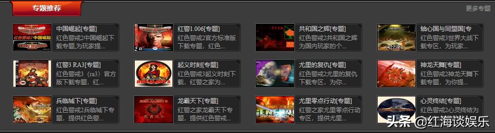 最新版的mod游戏,《mod》游戏合集