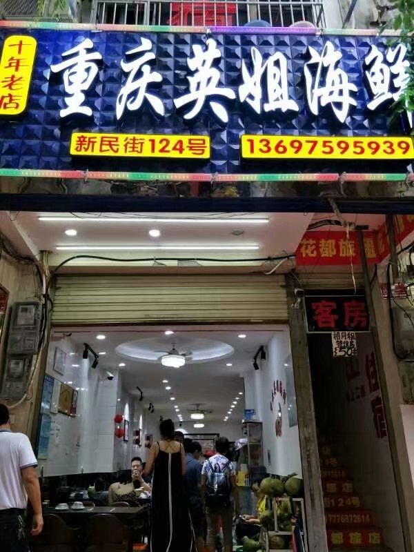 三亚旅游最详细自由行攻略,三亚旅行详细攻略自由行