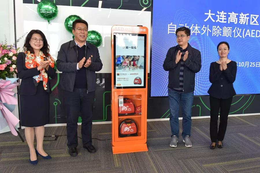 2019→2020，盘一盘大连高新区工会“娘家人”这一年