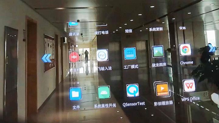 边玩王者荣耀边追剧，悬浮屏幕，这款MR眼镜做到了