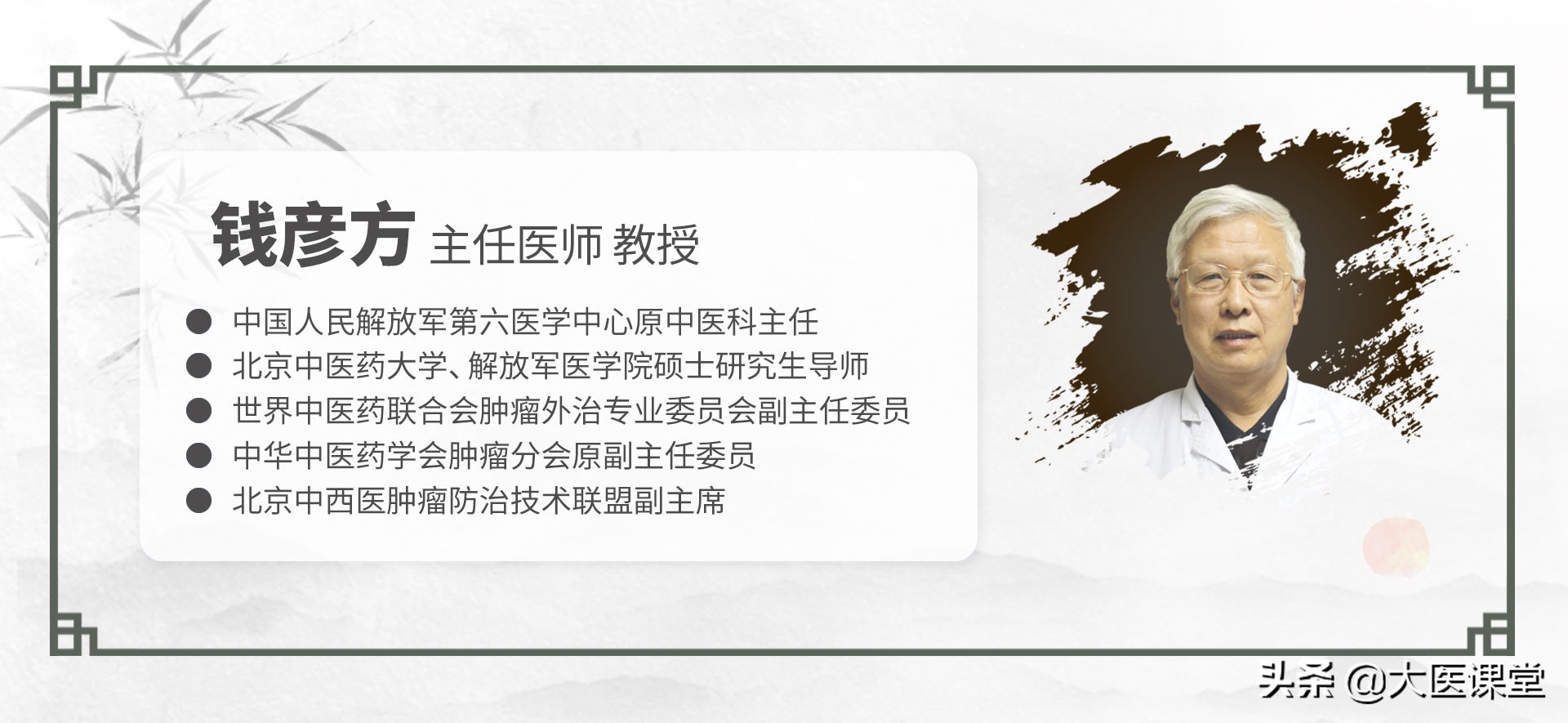 50岁甲状腺结节有钙化正常吗,55岁甲状腺结节