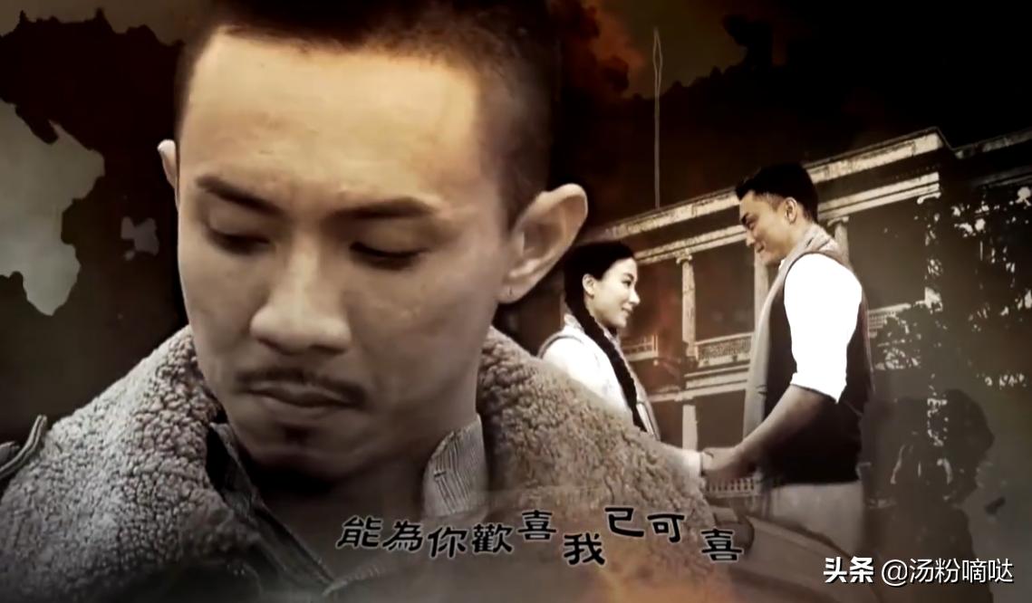 杨怡凭哪一部戏拿下视后,杨怡演四姨太