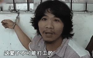 40岁郑秀智,国民初恋2014秀智