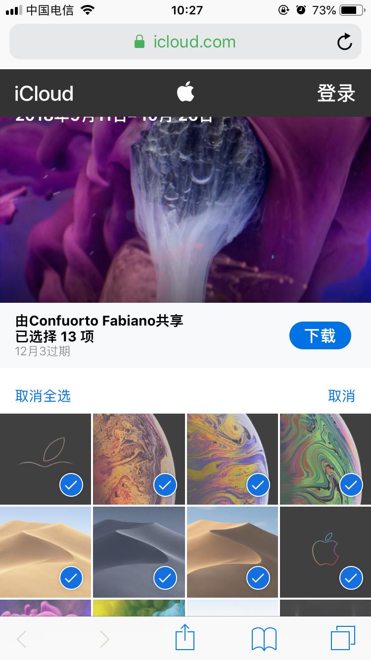 壁纸尺寸的计算方法,壁纸尺寸怎么调