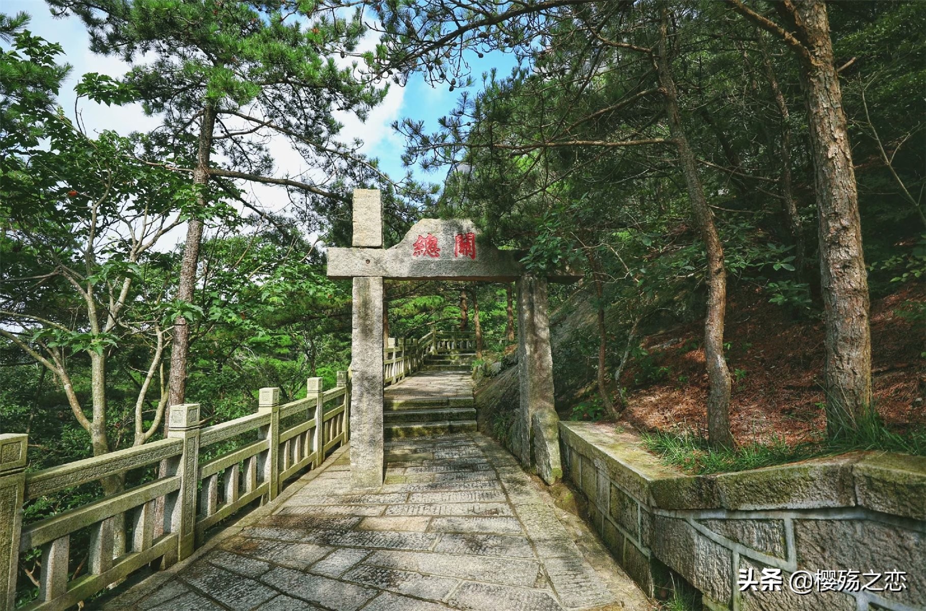 琉璃拍摄现场安徽天柱山,安徽三大名山哪个景色好