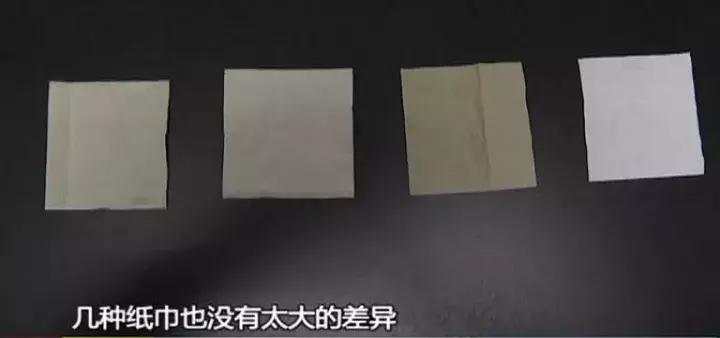 本色卫生纸比白色卫生纸健康吗,为什么本色纸巾比白色纸巾贵