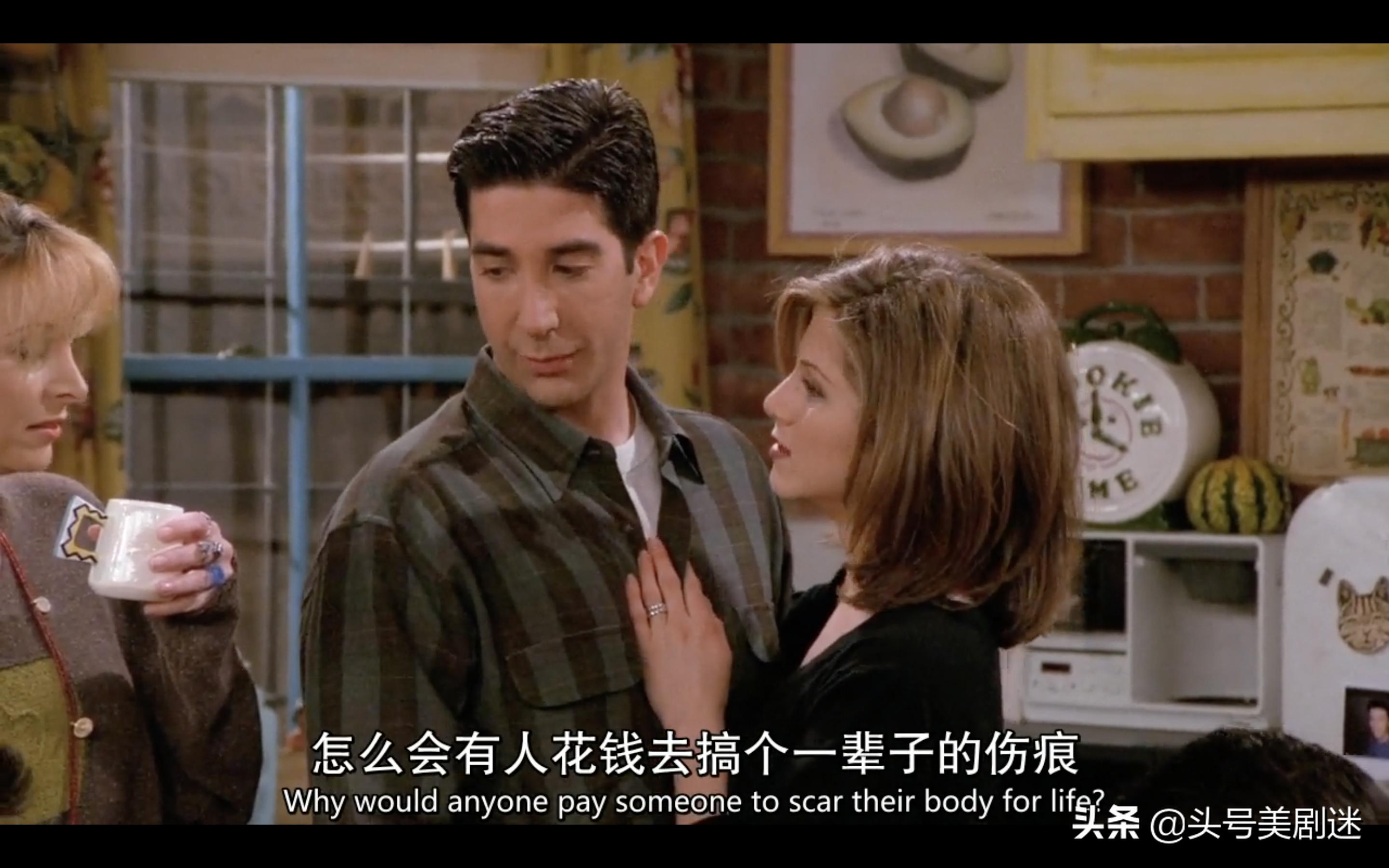 老友记第一季1-24合集学习英语,老友记学英语双字幕短视频