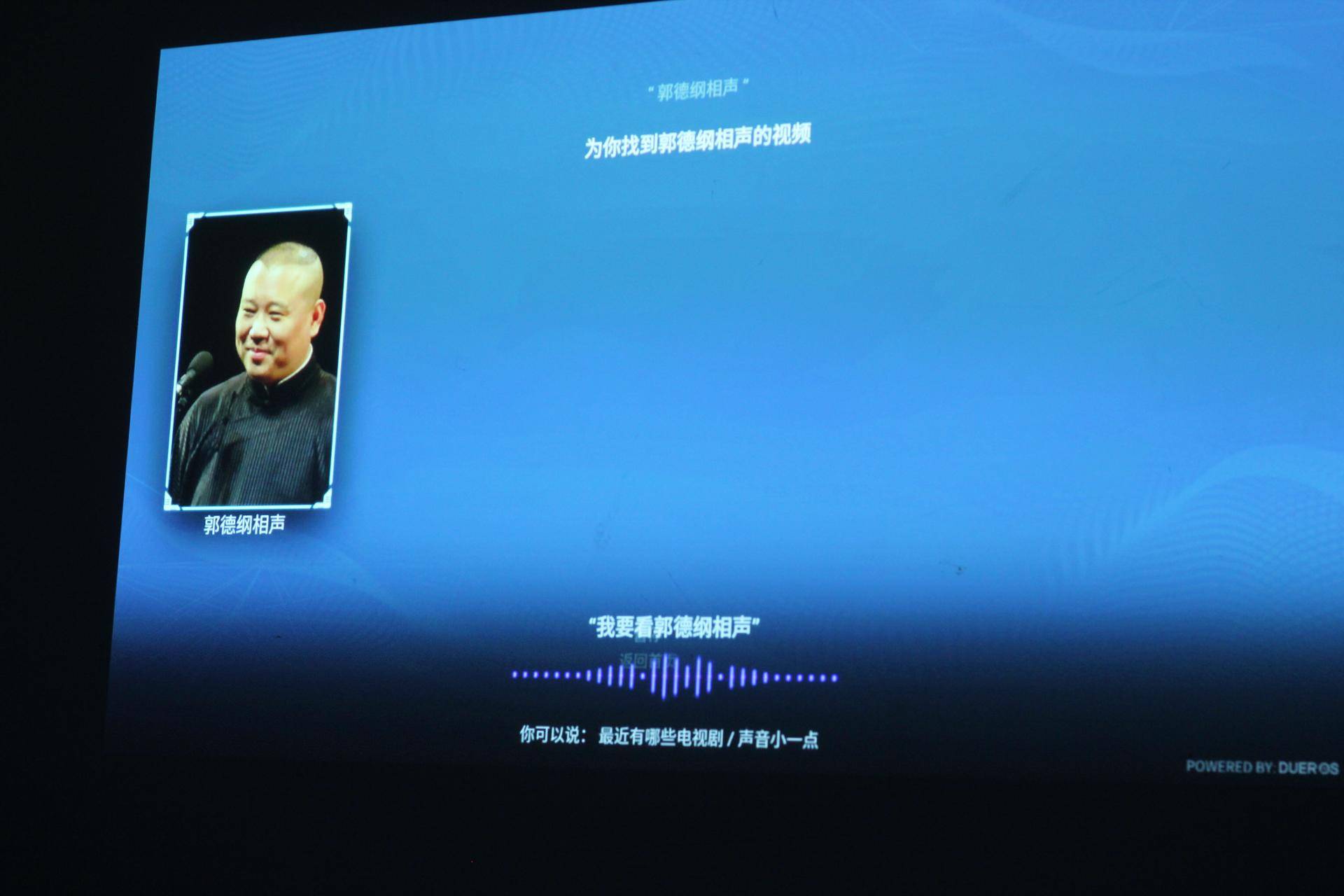 投影仪看电影就是噱头,液晶电视和投影仪看电影哪个好