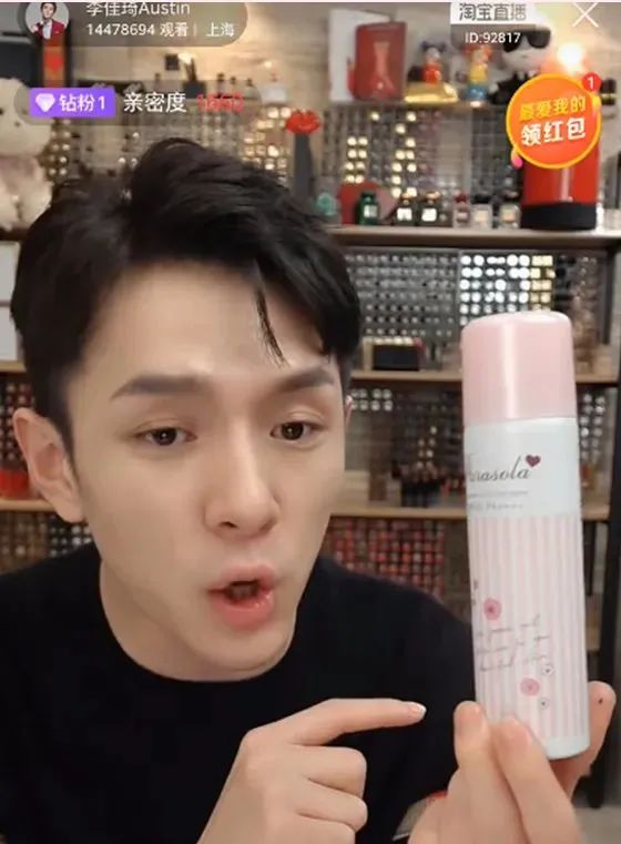 脸夏天晒黑了怎么美白,太阳晒黑美白神器男士