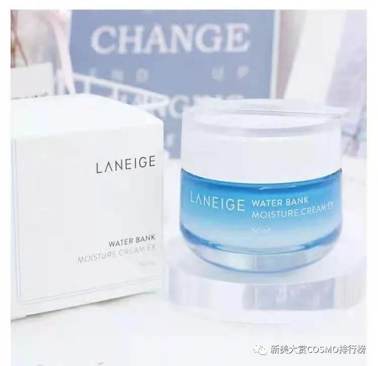 全球公认好用保湿修复抗衰面霜 (2020抗皱面霜第一名国货福建)